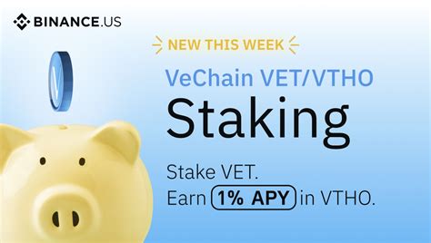 vet staking rewards